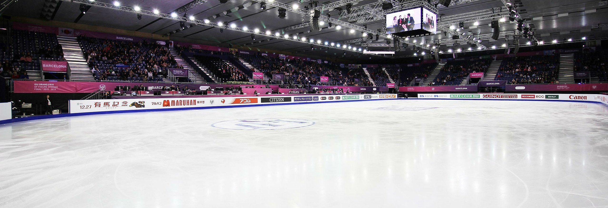 Eisbahn indoor