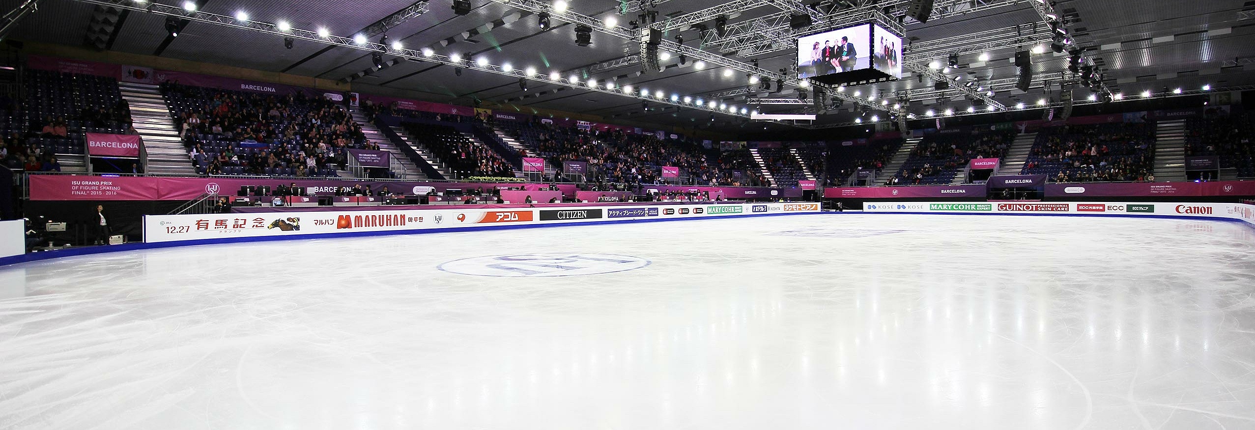 Eisbahn indoor