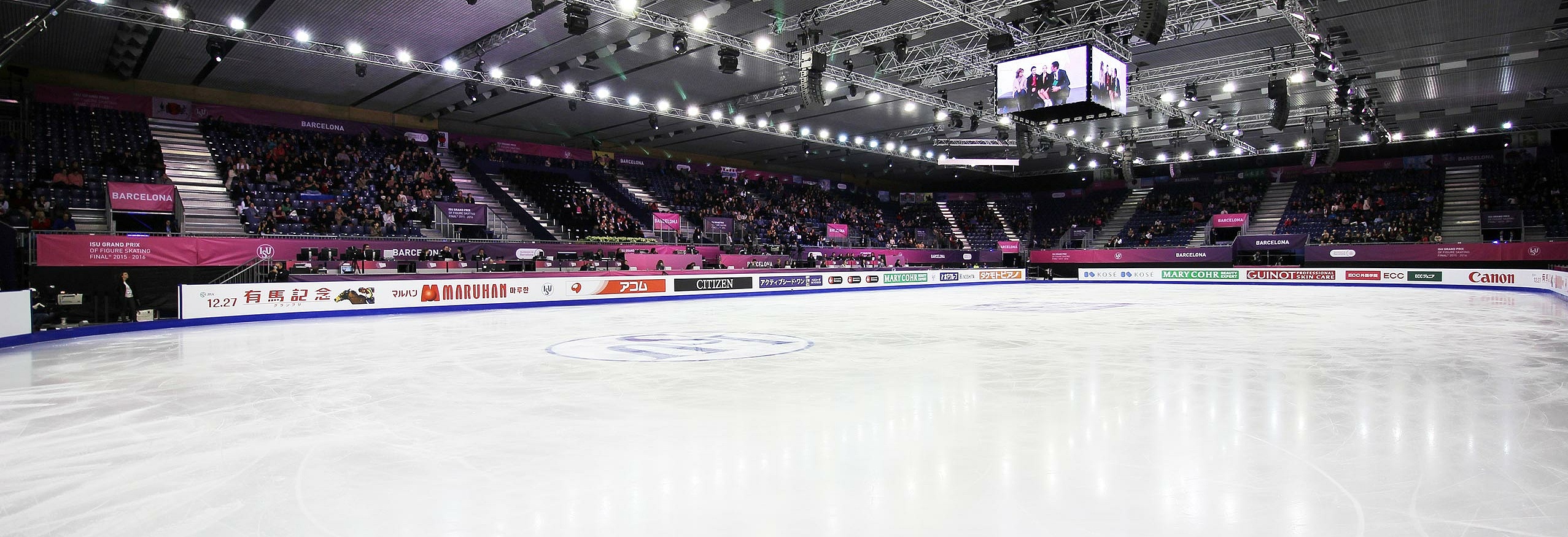 Eisbahn indoor